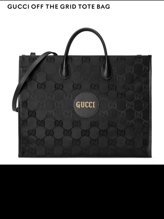 Gucci Handbags - Gucci Black GG Canvas Tote with Gold Logo Patch